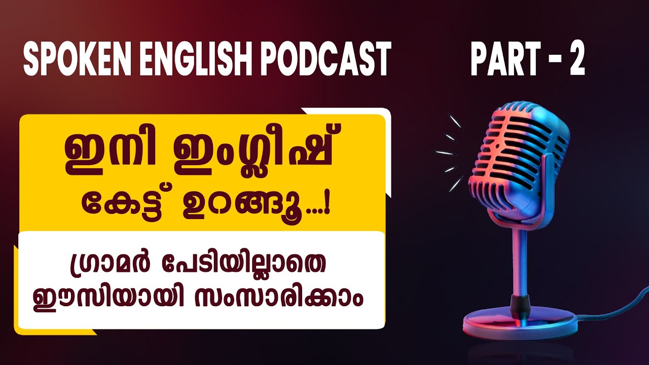 DID QUESTION AND ANSWER PART -2