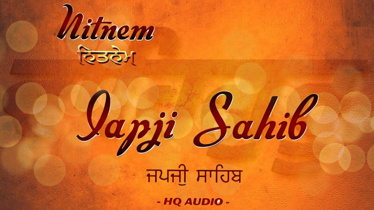 Japji Sahib Path Full \ ਜਪੁਜੀ ਸਾਹਿਬ ਪਾਠ \ Japji Sahib full Path \ Japji Sahib #japjisahib #nitnem