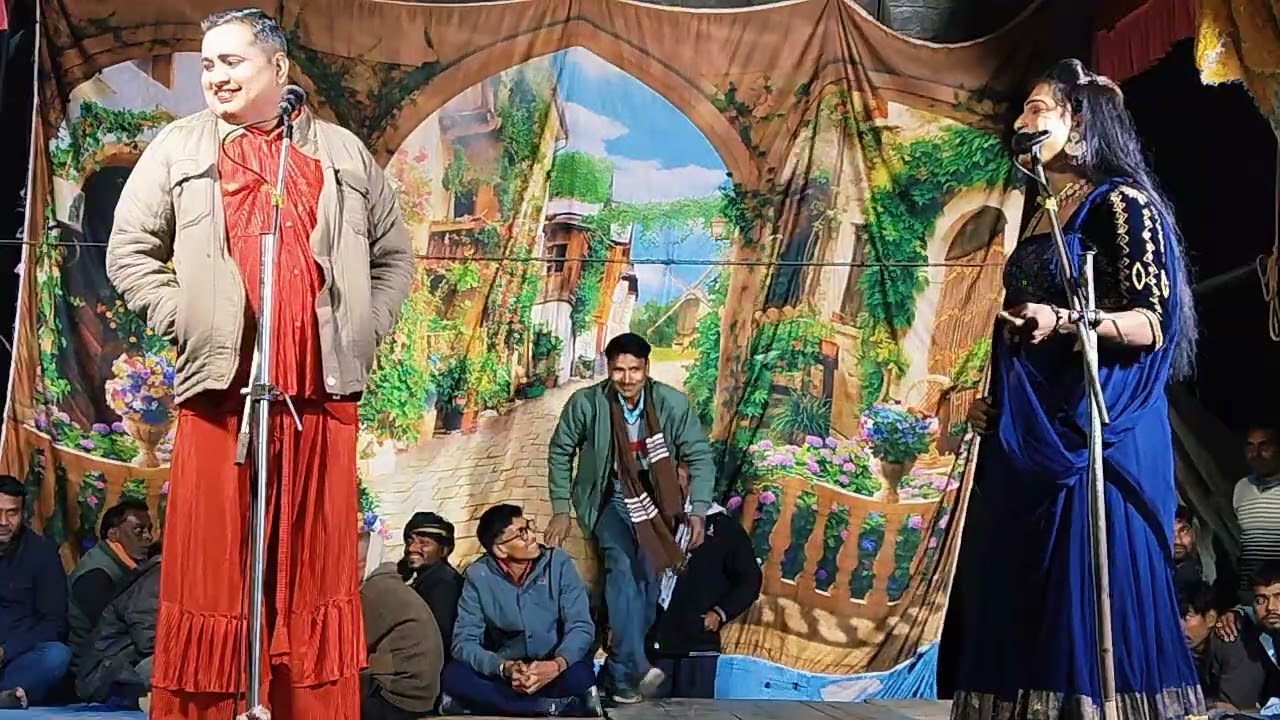 जबरदस्त कॉमेडी सवाल का जवाब मुकाबला मोहम्मद इदरीश की नौटंकी सुपरहिट