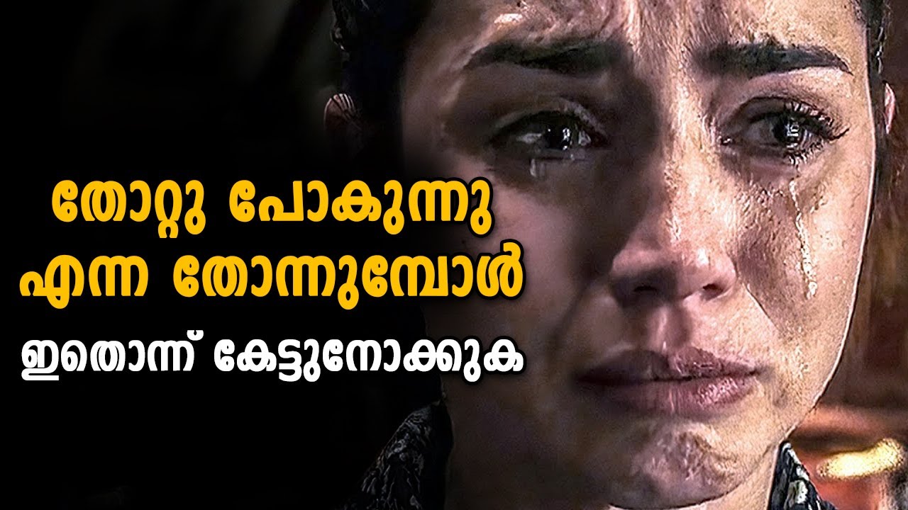 WHEN EVERYTHING FALLS APART! | Malayalam Motivational | Inspiring Freak