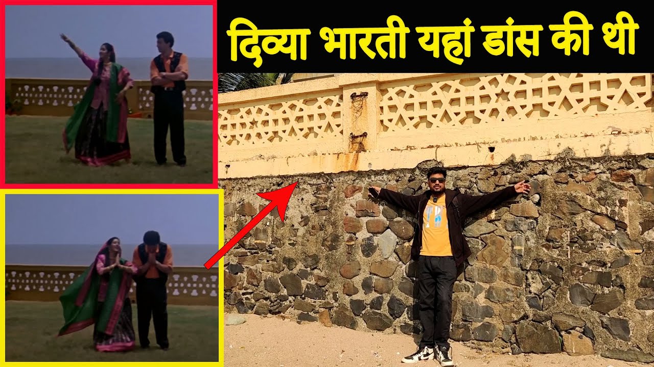 Vishwatma Movie Shooting Location | Divya Bharti | Fahim Vlog
