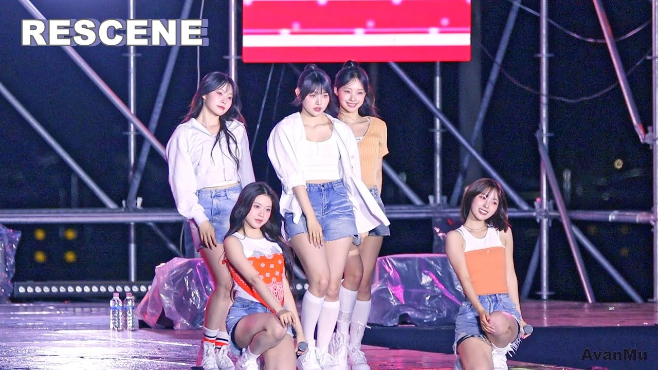 RESCENE 리센느 동국대학교 경주캠퍼스 FULL FANCAM 수정판 (modified version)