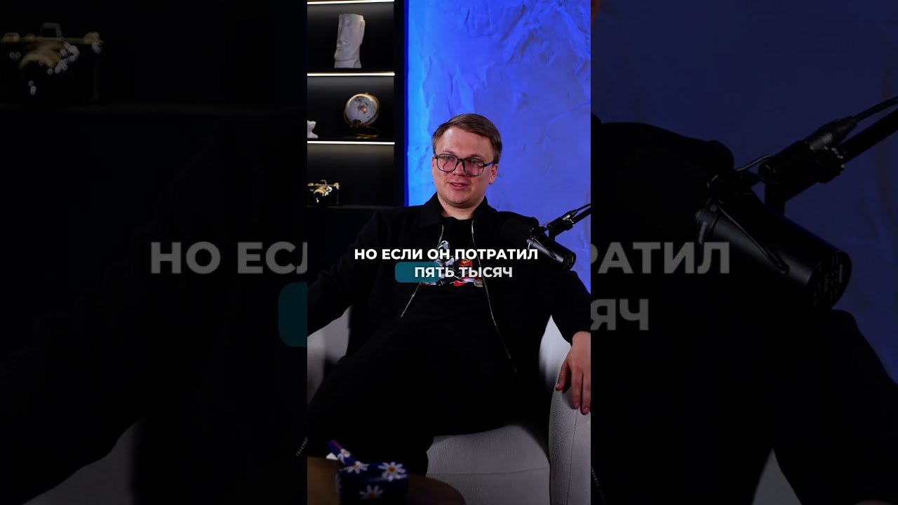 Уволили бы бармена, который поит за счёт бара? #работа