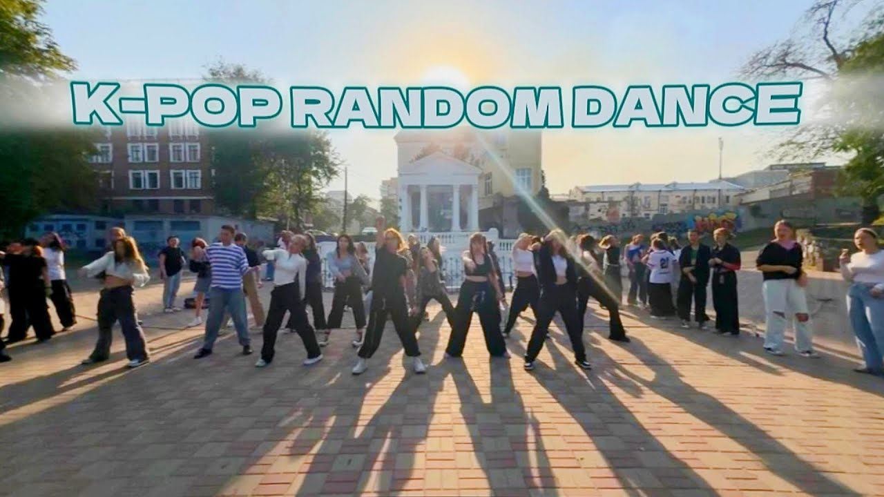 [K-POP IN PUBLIC] - RANDOM PLAY DANCE Ростов-на-Дону |15.09.2024