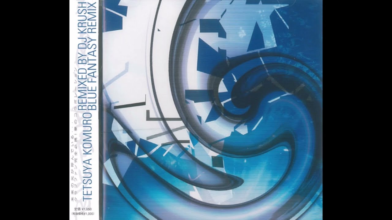 Tetsuya Komuro - Blue Fantasy (DJ Krush Remix) (Instrumental Loop)