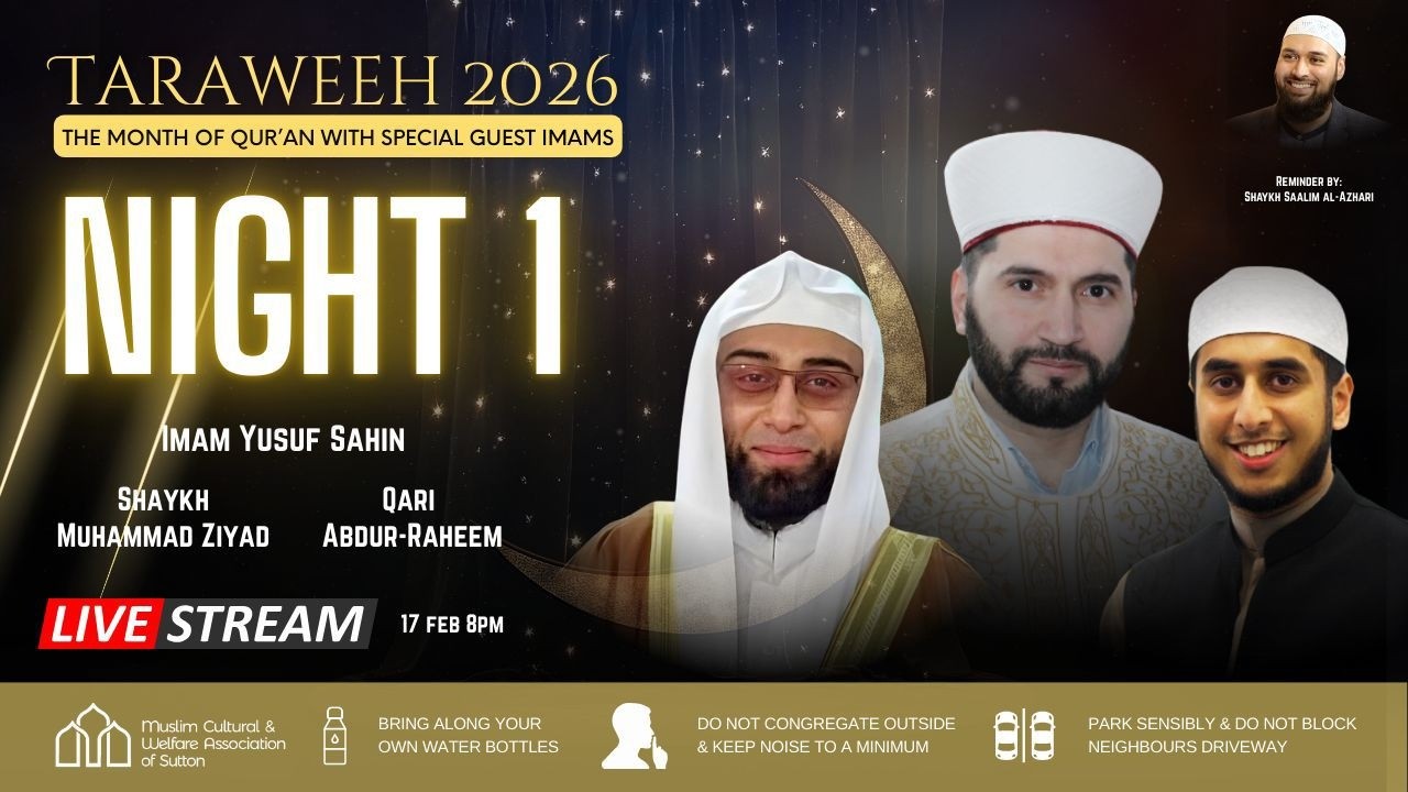 ☪️ Night 1 - Taraweeh 2026 LIVE 🌙