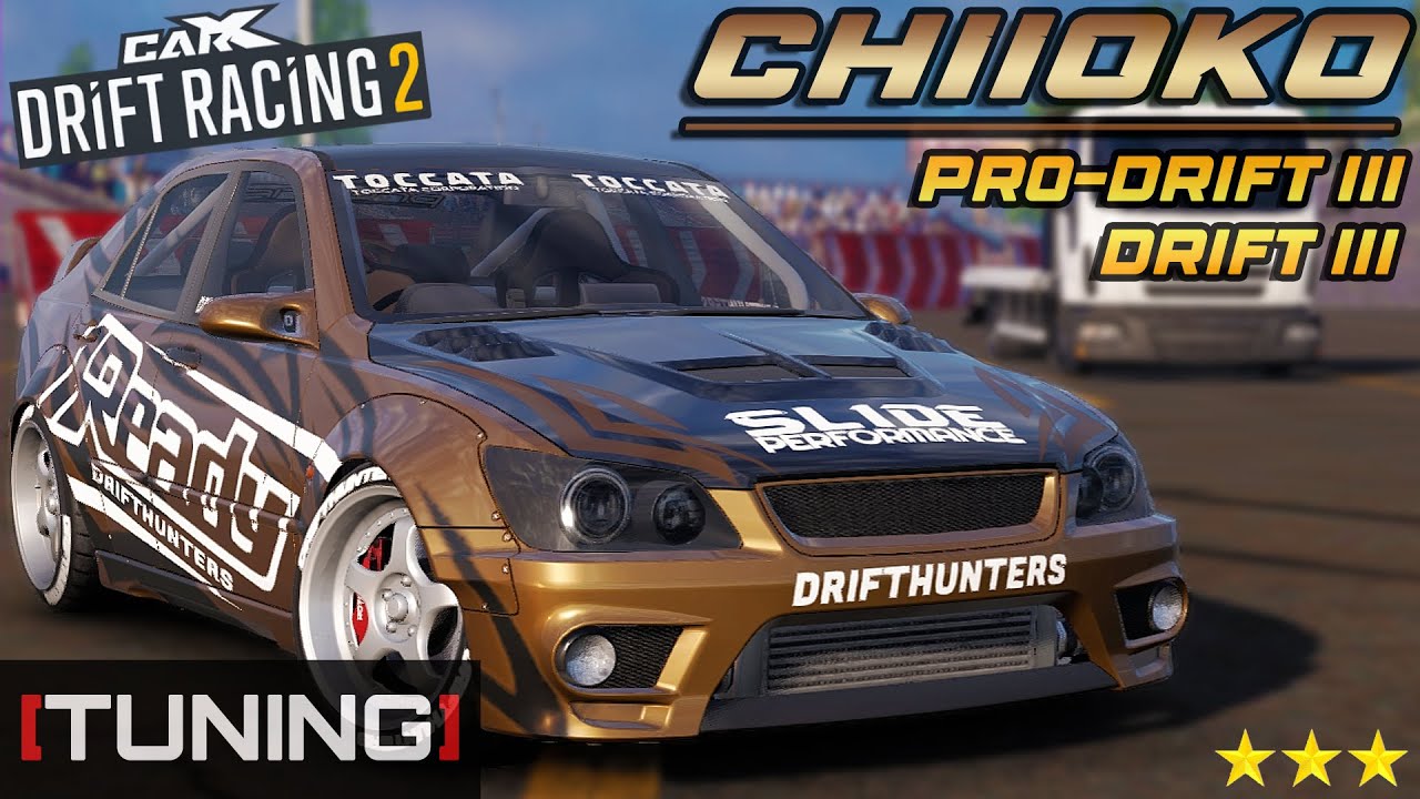 CHIIOKO TUNING CarX Drift Racing 2 | СУПЕР ЦЕПЛЯЩИЙ СТАРТЕР