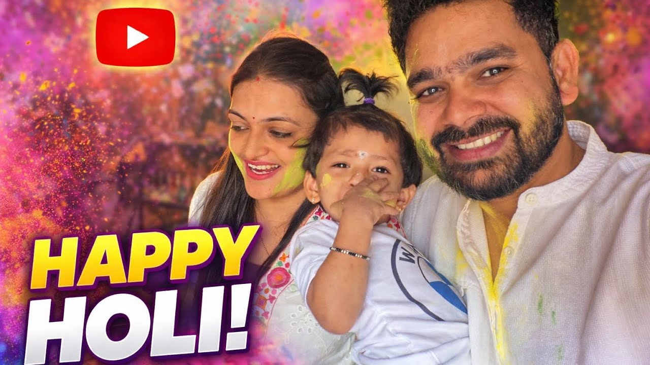 दादा काय कलर लाऊन घेत नाही 😂😂 | ABHUNI | Happy Holi | Marathi Family Vlog 