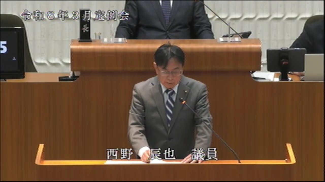 泉佐野市議会令和８年３月定例会（３月２日）③