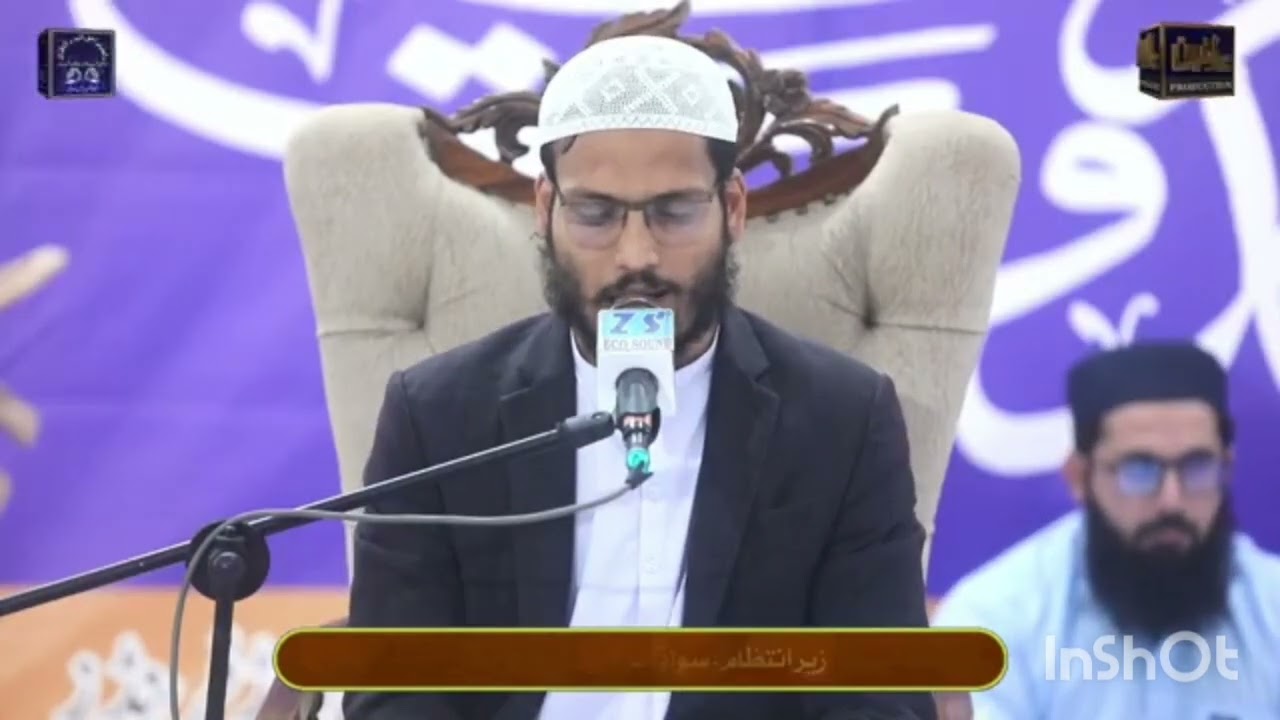 قاری زبیر احمد رحمانی