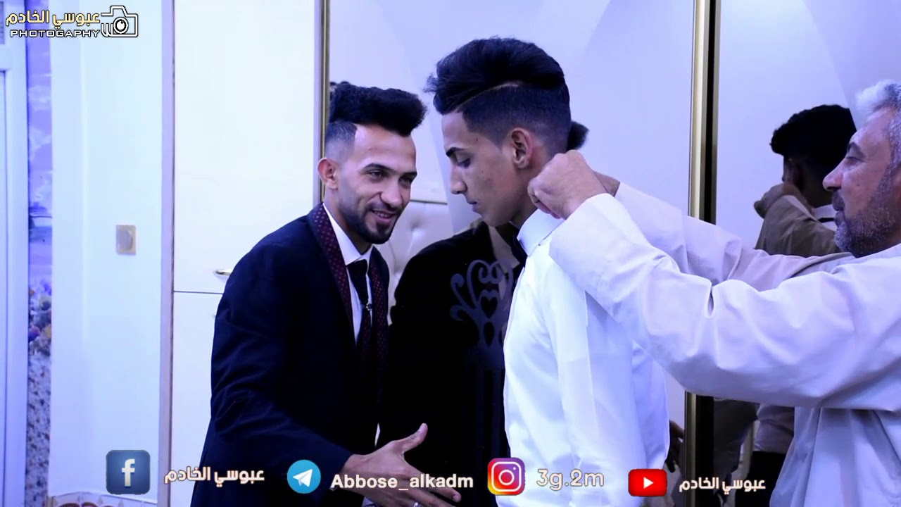 حفل زفاف الاخوان كل من *مازن طاهر*عقيل مهدي*علي سمير* ماسولفلكم علئ فرحه. لاتوصف اشترك بلقناة ولايك