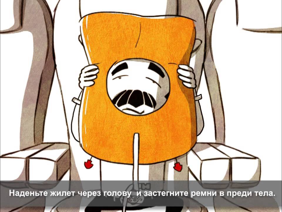 Flight Safety Intructions video onboard Czech Airlines aircraft