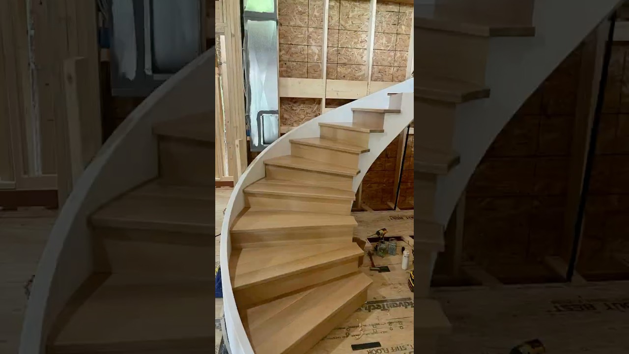 Custom Elliptical Staircase!