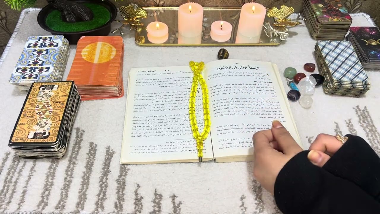 ‏برج الميزان لهذا اليوم أقوى كشف