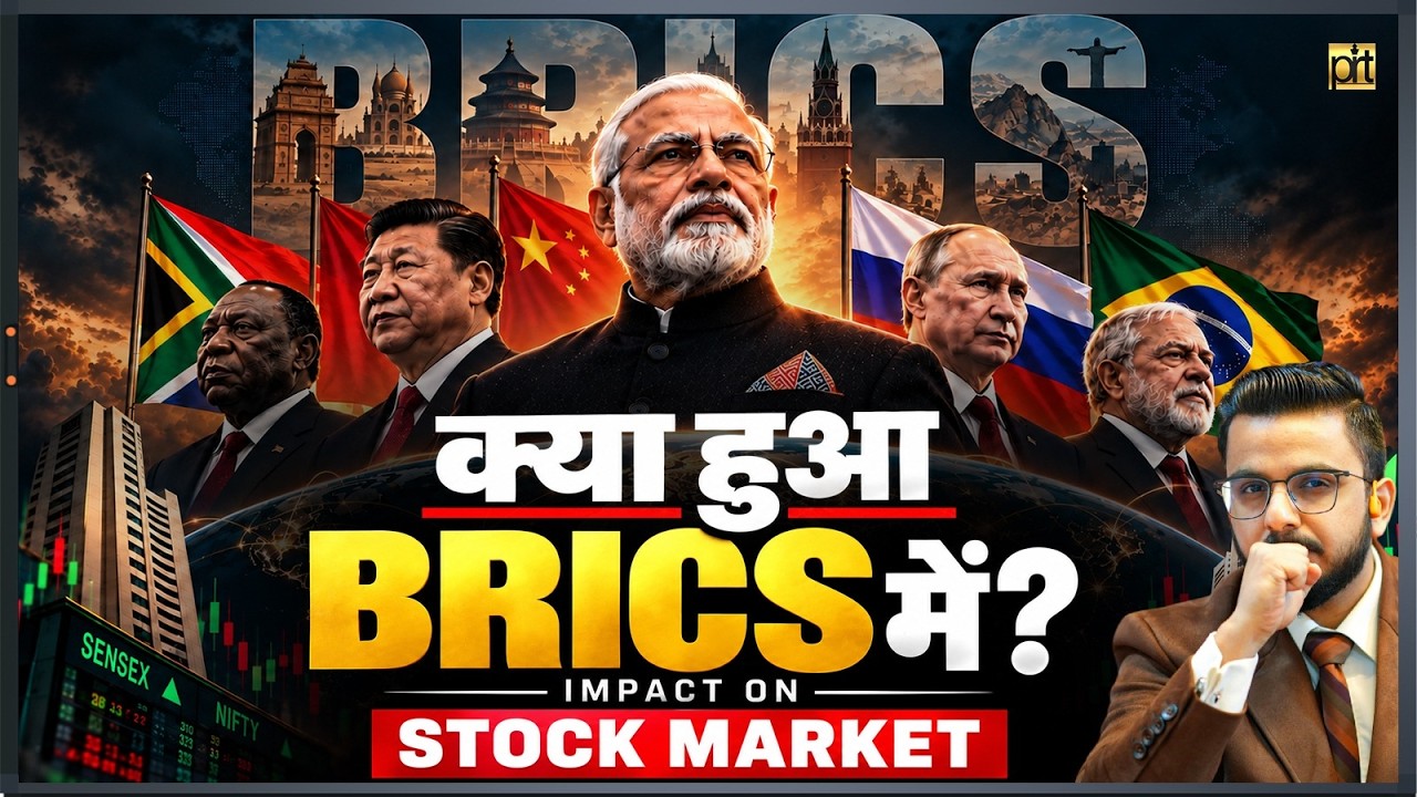 What Happened in BRICS? 🚨 Impact on Stock Market Explained