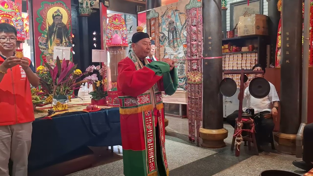 新竹客雅北極殿 正月初七 消災補運祈福三獻道場 獻供2