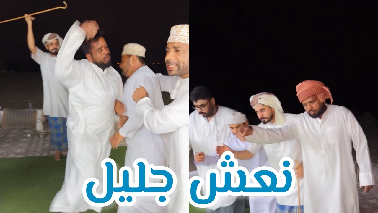 سلطان الريسي خبل بيهم  بالشله