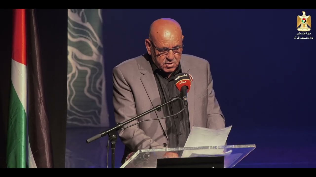 وزارة المرأة - برومو تأبين الشهيدة شيرين أبو عاقلة في اليوم الأربعين لرحيلها - June 2022