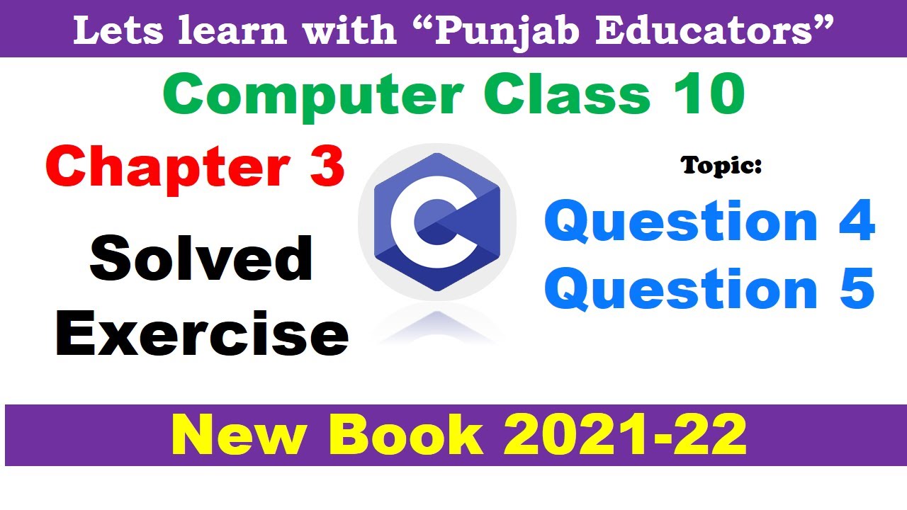 Chapter 3 Solved Exercise Find Errors & Output of Questions | Computer Science Class 10 New Book