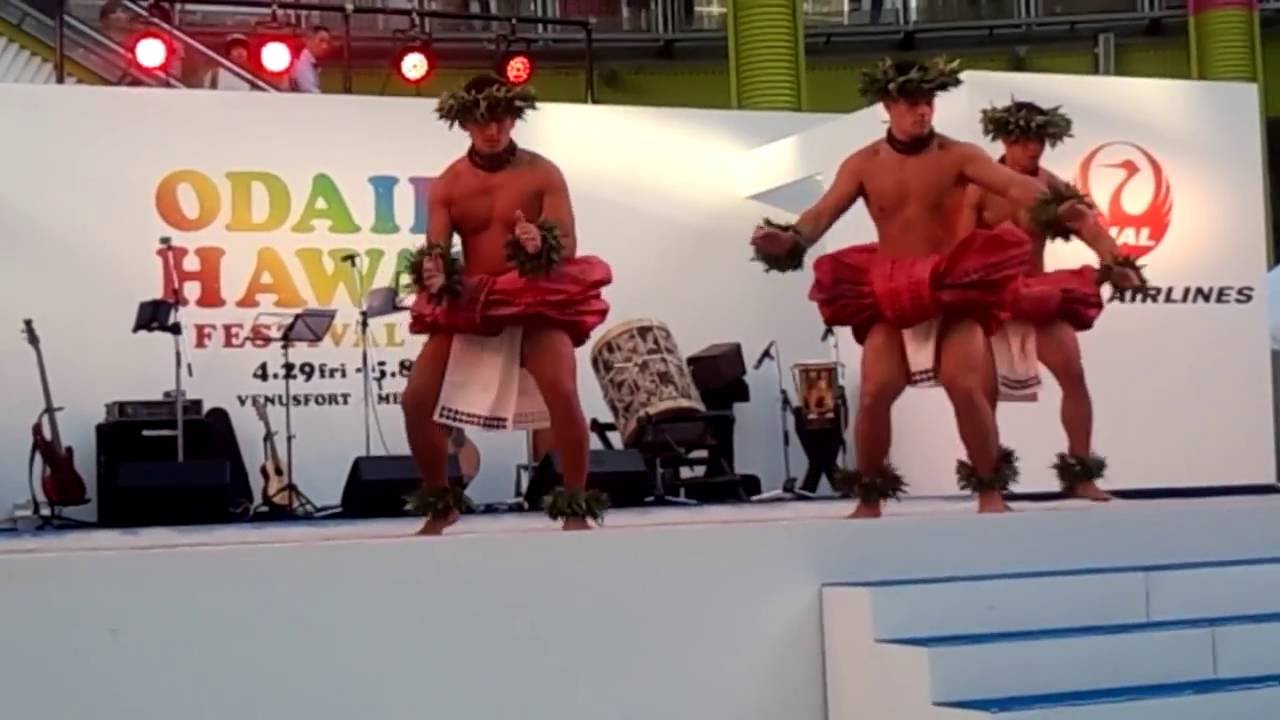 お台場ハワイフェスティバル2016カネ・フラ・カヒコ