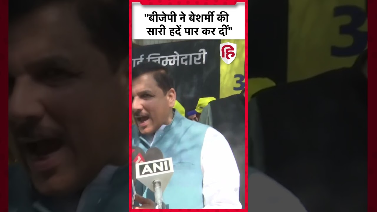 #Sanjaysingh on #BJP : #AAP Walkathon में बीजेपी पर बरसे संजय सिंह | #PM #Modi | #ArvindKejriwal