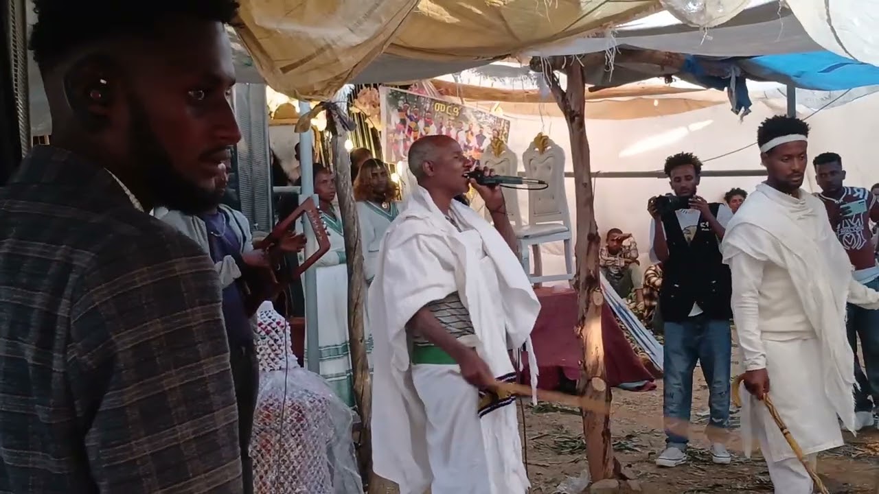 ሱቁንቁን ዲኾነ ጉማየ