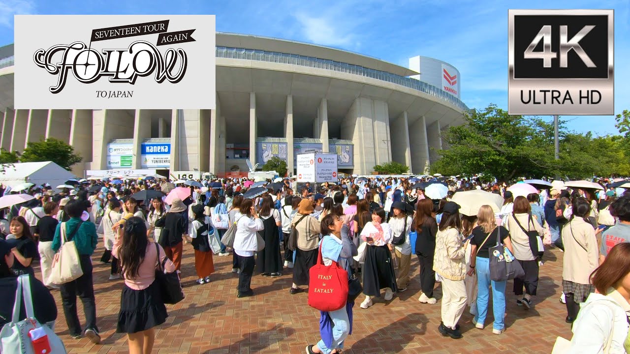 seventeen tour 'follow' again to japan ヤンマースタジアム長居 walk around Yanmar Stadium Nagai