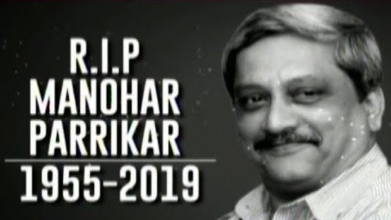 Goa Chief Minister Manohar Parrikar Passes Away At 63 | Breaking