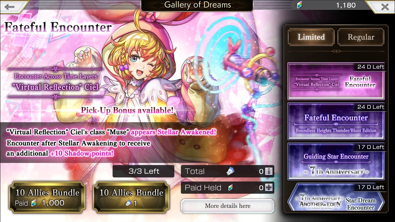 Another Eden Global 3.7.00 