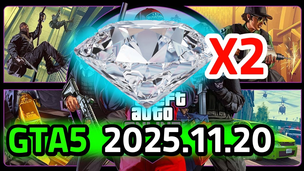 GTA5 11월 3주차 주간 업데이트 2025.11.20 ~ 11.27