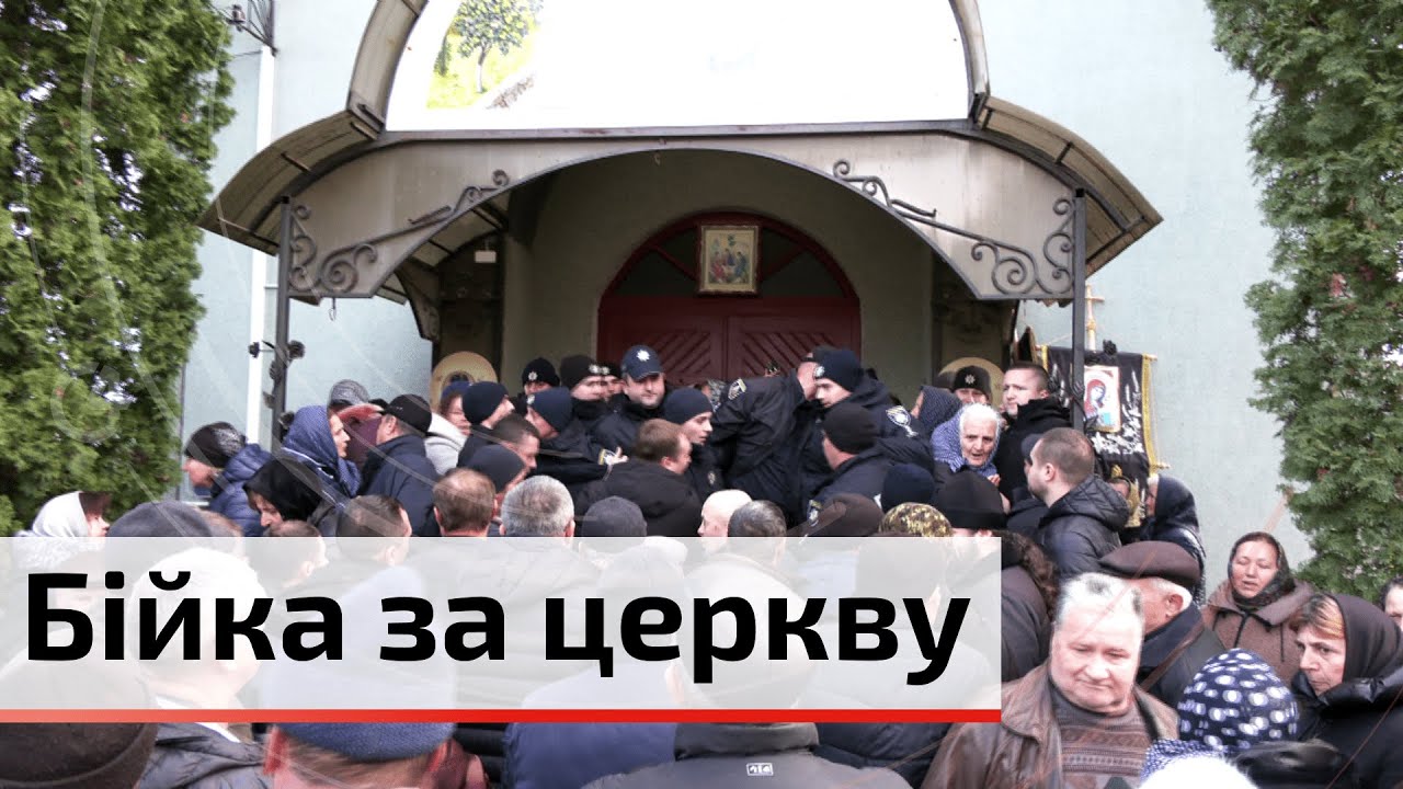 У с. Ржавинці, Юрковецької громади, парафія УПЦ МП передала церкву у приватну власність | C4
