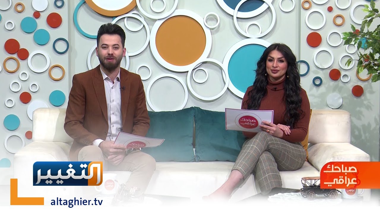 جولة صباحية في محلات الأعشاب والعطارة بكربلاء | صباحك عراقي