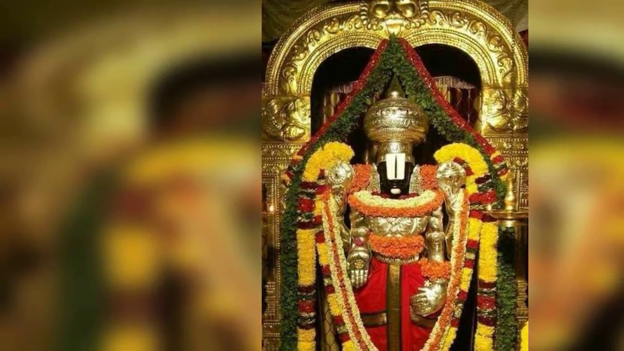 Ghummaniyedi -annamacharya