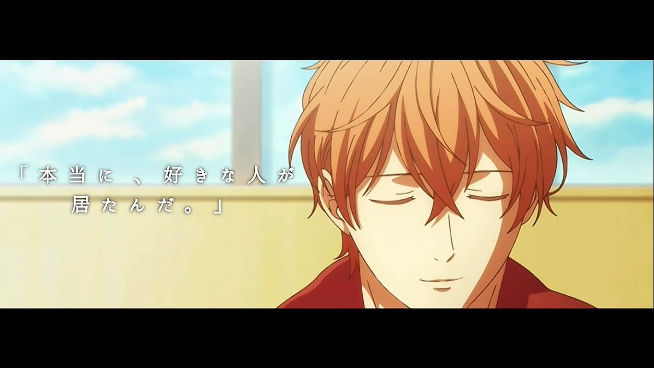 【BL / ネタバレ注意】もう一度 / 冬のはなし / ギヴン【歌詞動画】