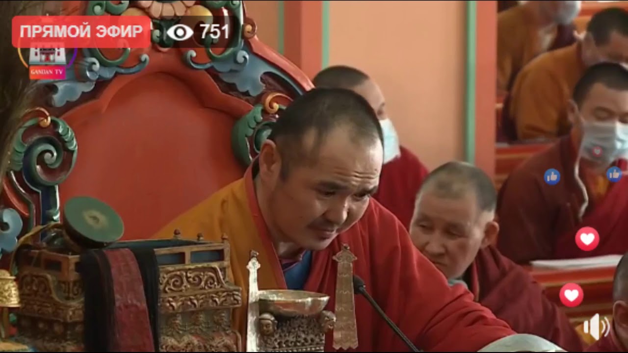 БАЛДАН ЛХАМ САХИУСЫН 