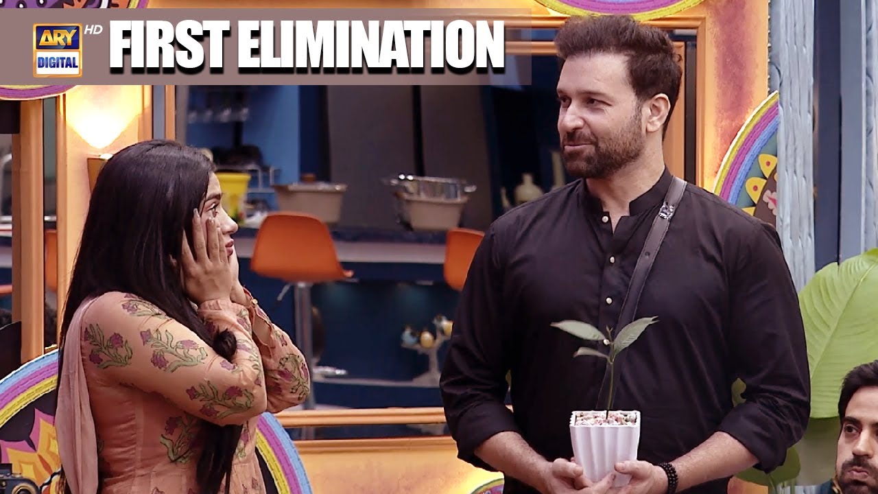 First Elimination Of Tamasha Season 3 😱 | ARY Digital