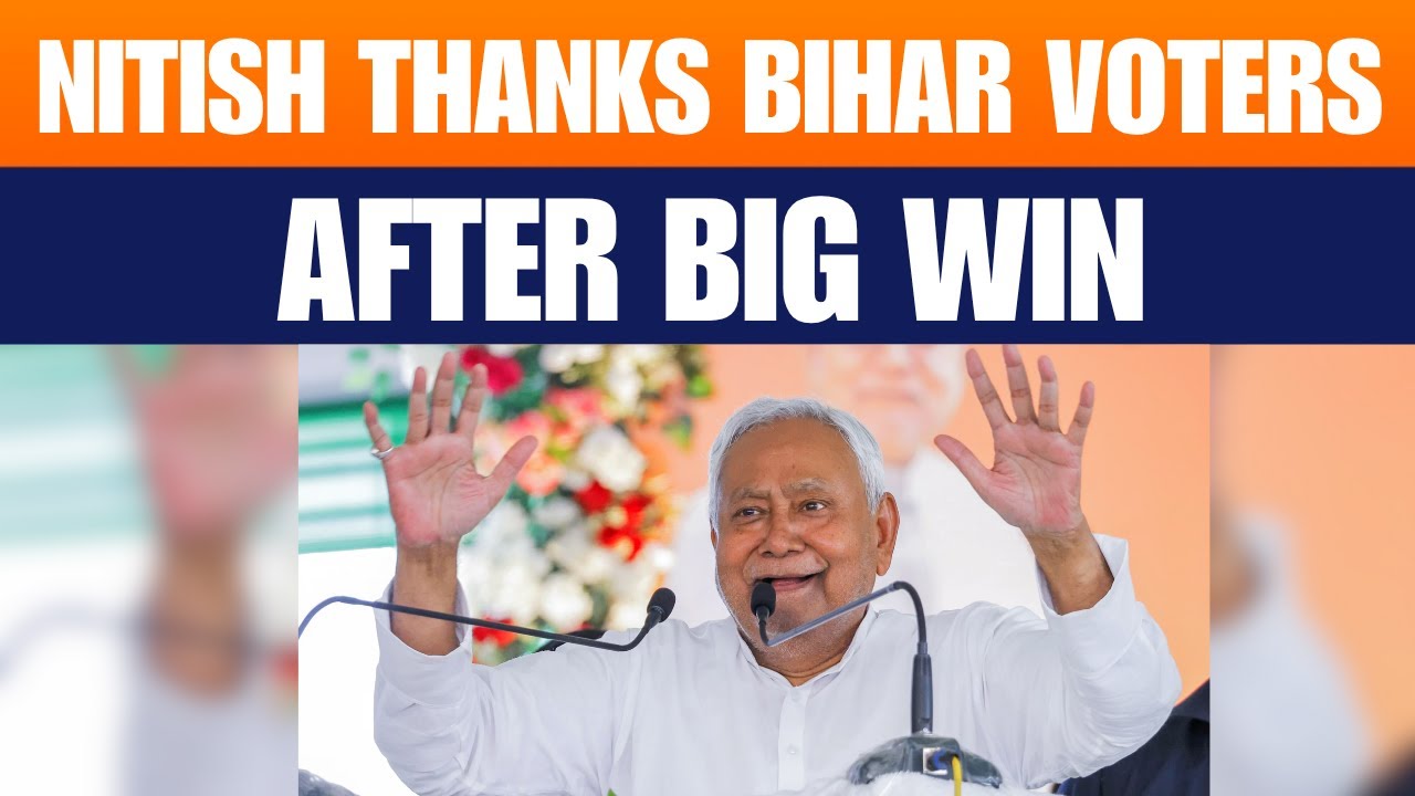 Nitish Kumar Reacts After NDA&rsquo;s Historic Win in Bihar Elections 2025 | News9