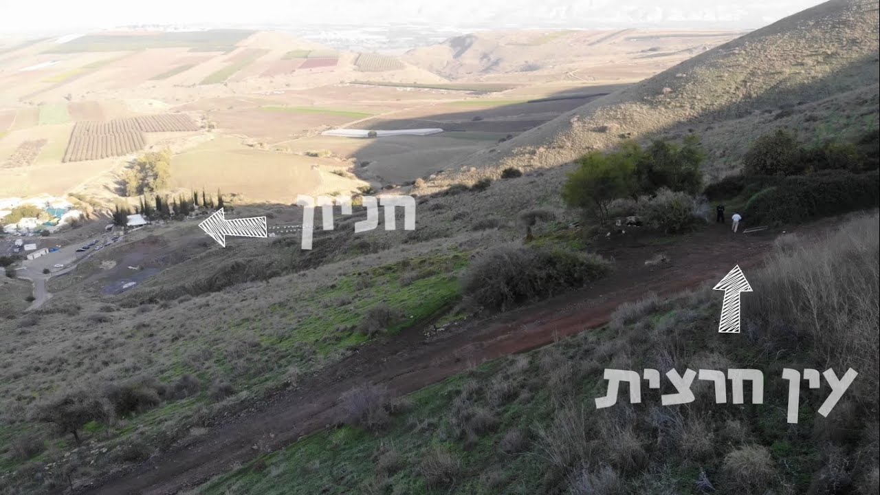 עין חרצית מעיין מקסים עם בריכה נדנדה ונוף מדהים ליד יבנאל. מתאים לילדים ולרכבי 4*4 