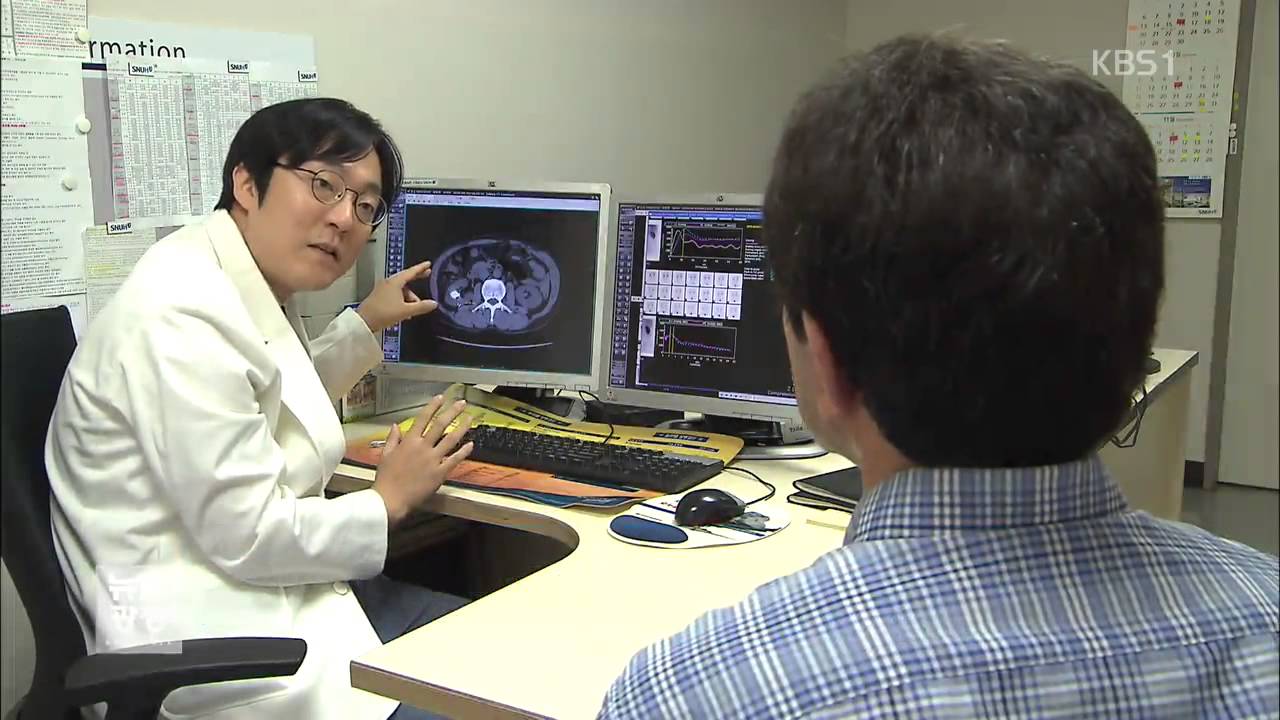 콩팥 &lsquo;결석&rsquo; 무심코 방치했다가 소변 줄기 약해져