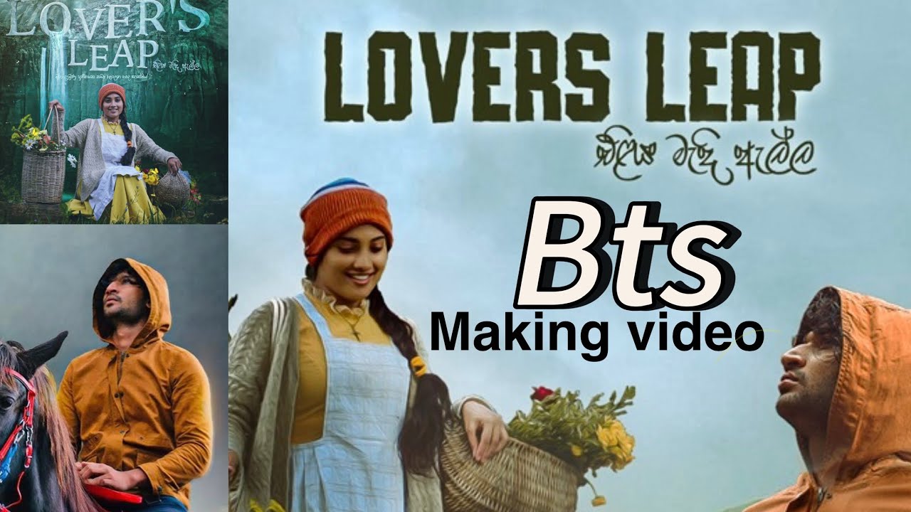 Lover’s leap Teledrama BTS@SLmaking 