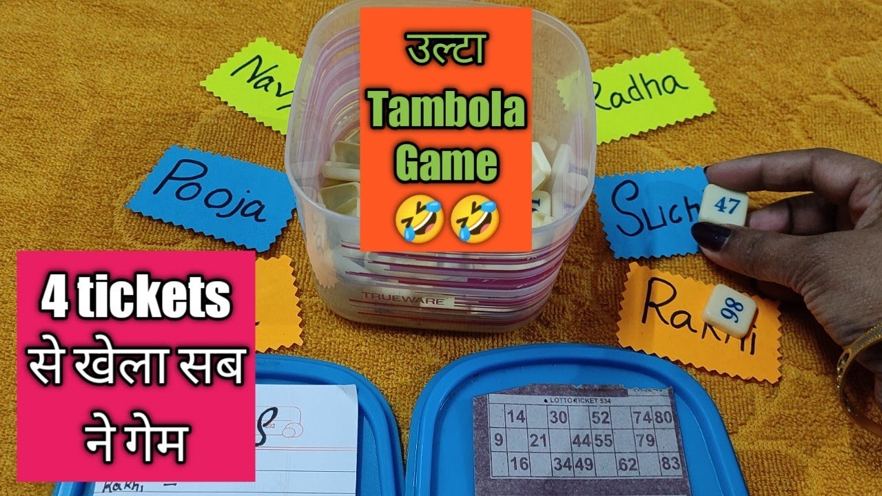 New Tambola Game / kitty party game / all theme tambola Game / खेलो और मजे लो 😜🤣
