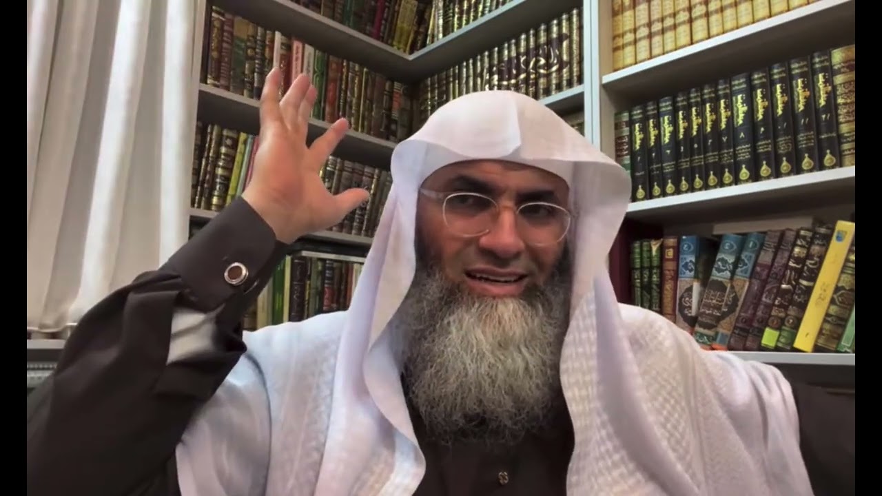 شرح جميل ل حميد مجيد 