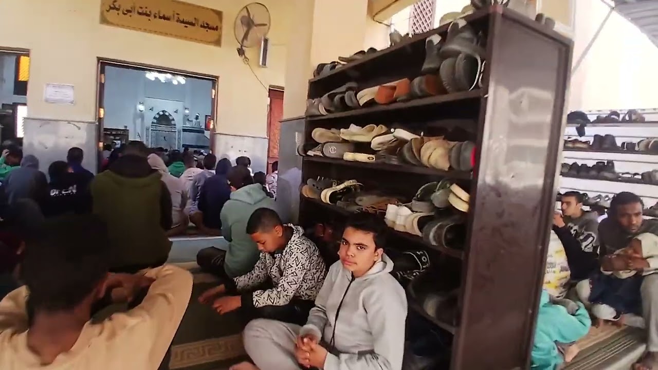 ٢٠ فبراير ٢٠٢٦