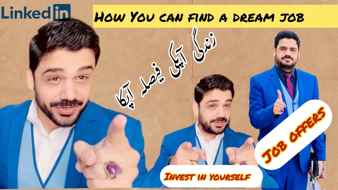 24 Hours to LAND Your Dream Job | What is Wrong in LinkedIn Profile