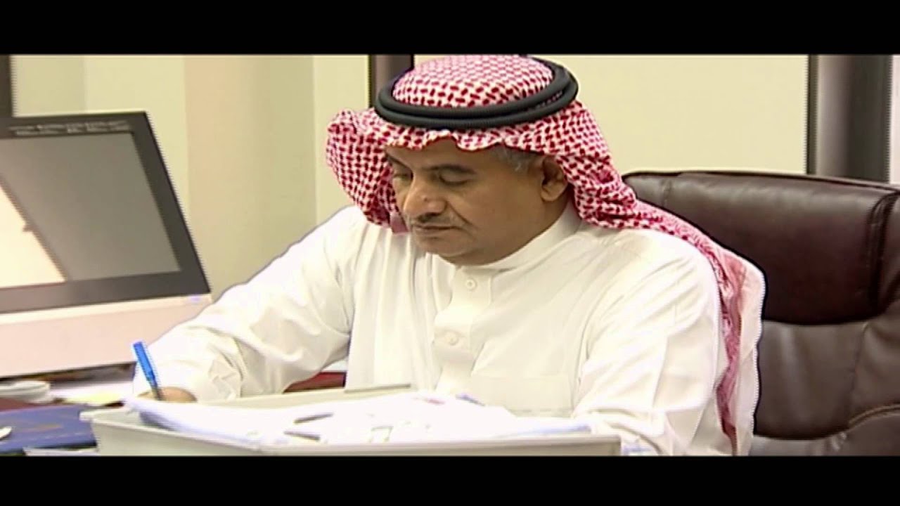 فيلم تعريفي -  كلية الآداب - بجامعة الملك سعود