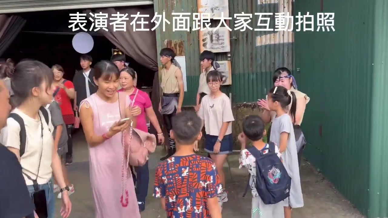 請訂閱一下 十鼓文創園區 最棒的十鼓樂團表演 哈利波特的魔法世界呈現 the best ten drum creative park with amazing drum art rock roll