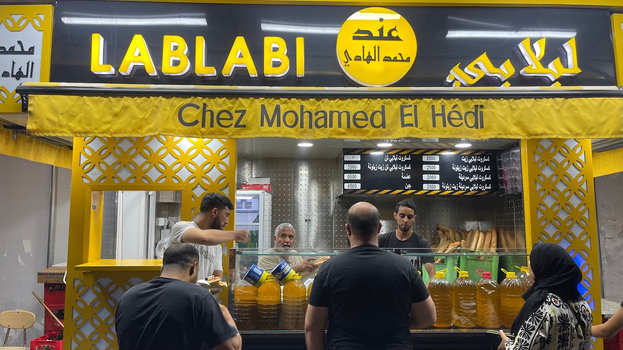 زعمة هذا أقوى كسكروت لبلابي في بنزرت 🤔 🌶️🇹🇳