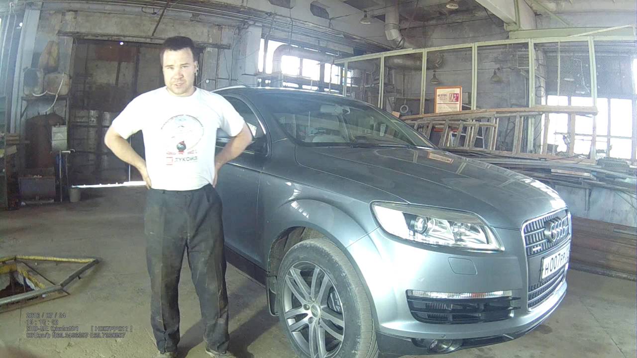 [Видеоотчёт] Замена тормозных дисков и колодок (EBC Brakes) на Audi Q7