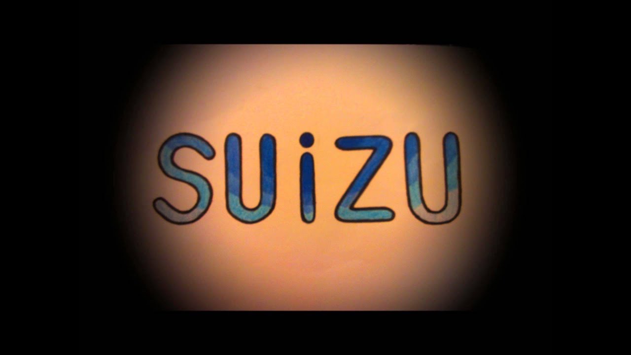 SUiZU  fallin fallin