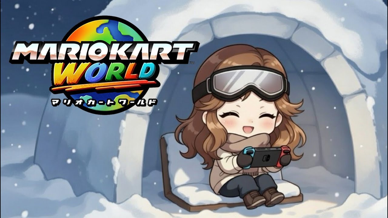 【マリオカートワールド】  お久しぶりです！TA練習